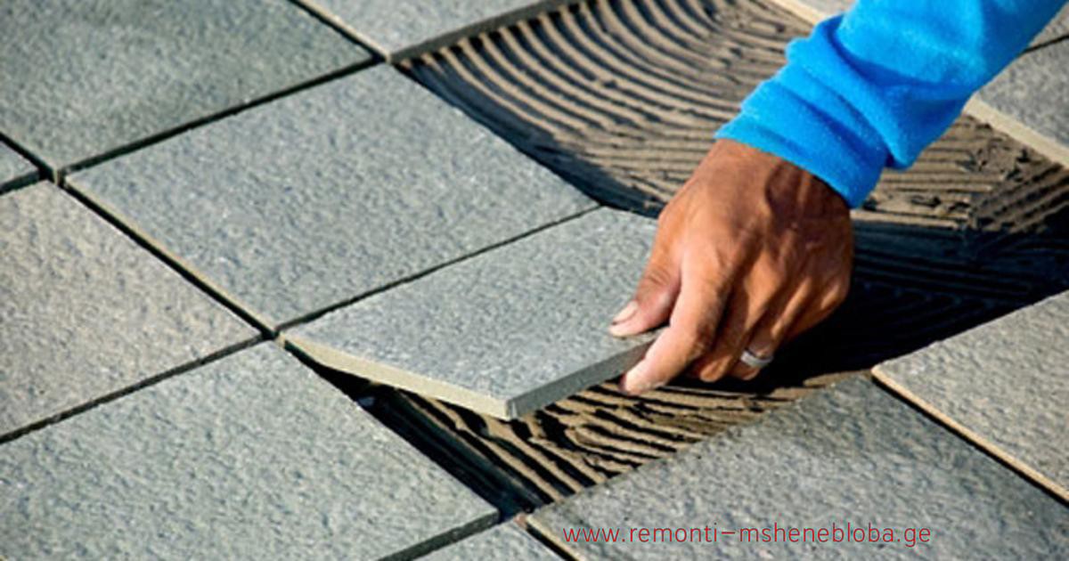 ეზოს მოპირკეთების ფასი: რა უნდა იცოდეთ თქვენი შემდეგი პროექტისთვის