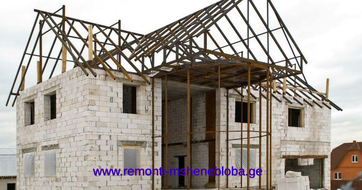 2024 წელს 1 კვ.მ.-ის აშენების რეალური ღირებულება: ყველაფერი, რაც უნდა იცოდეთ